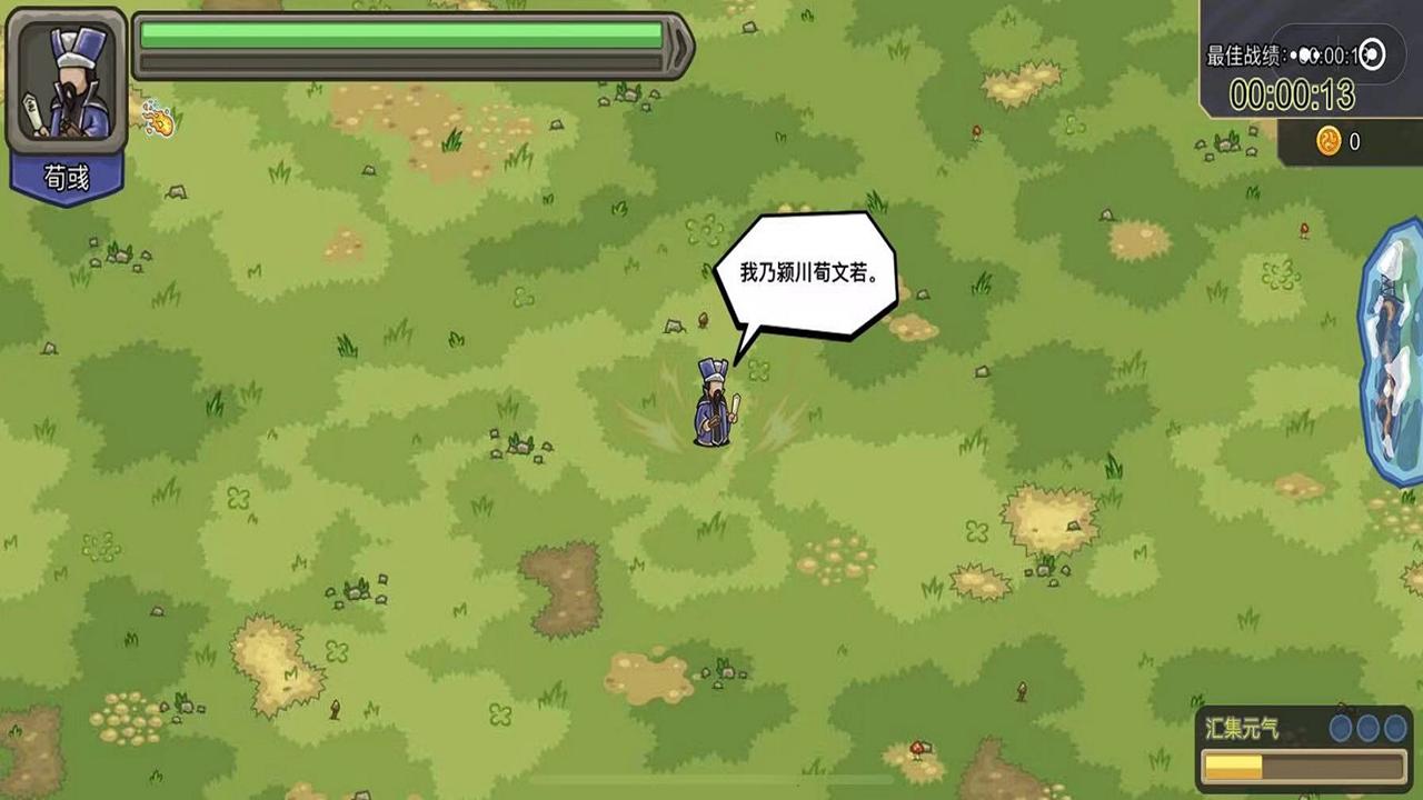 视频展示图