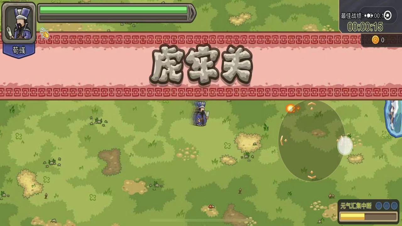 视频展示图