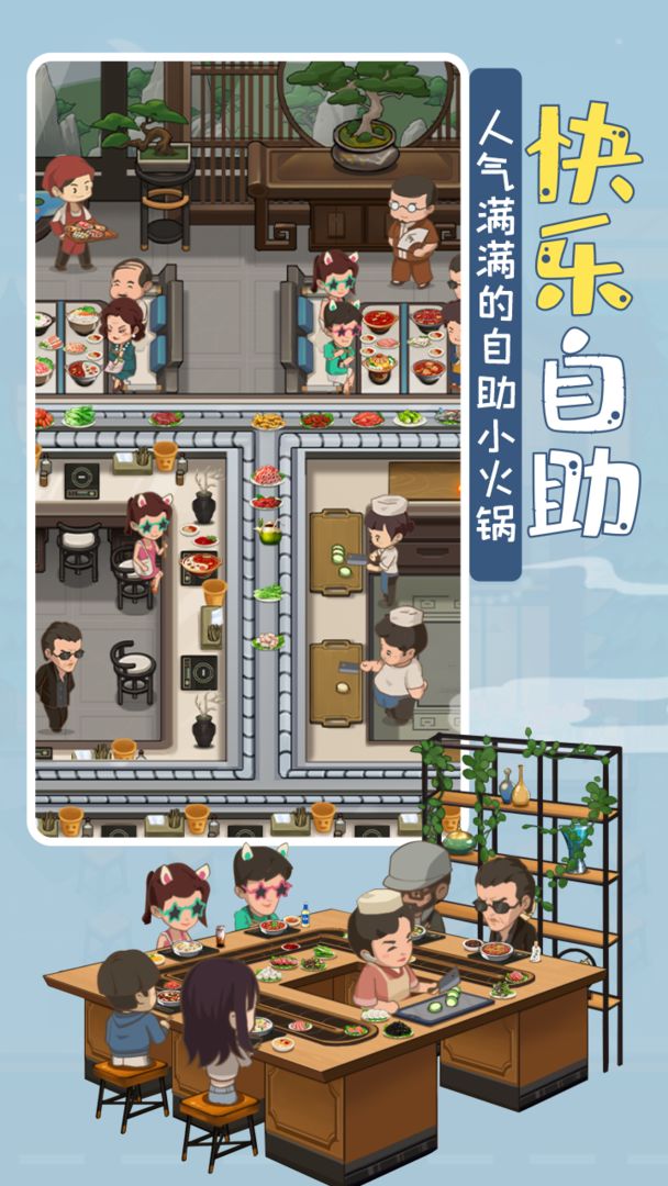 视频展示图