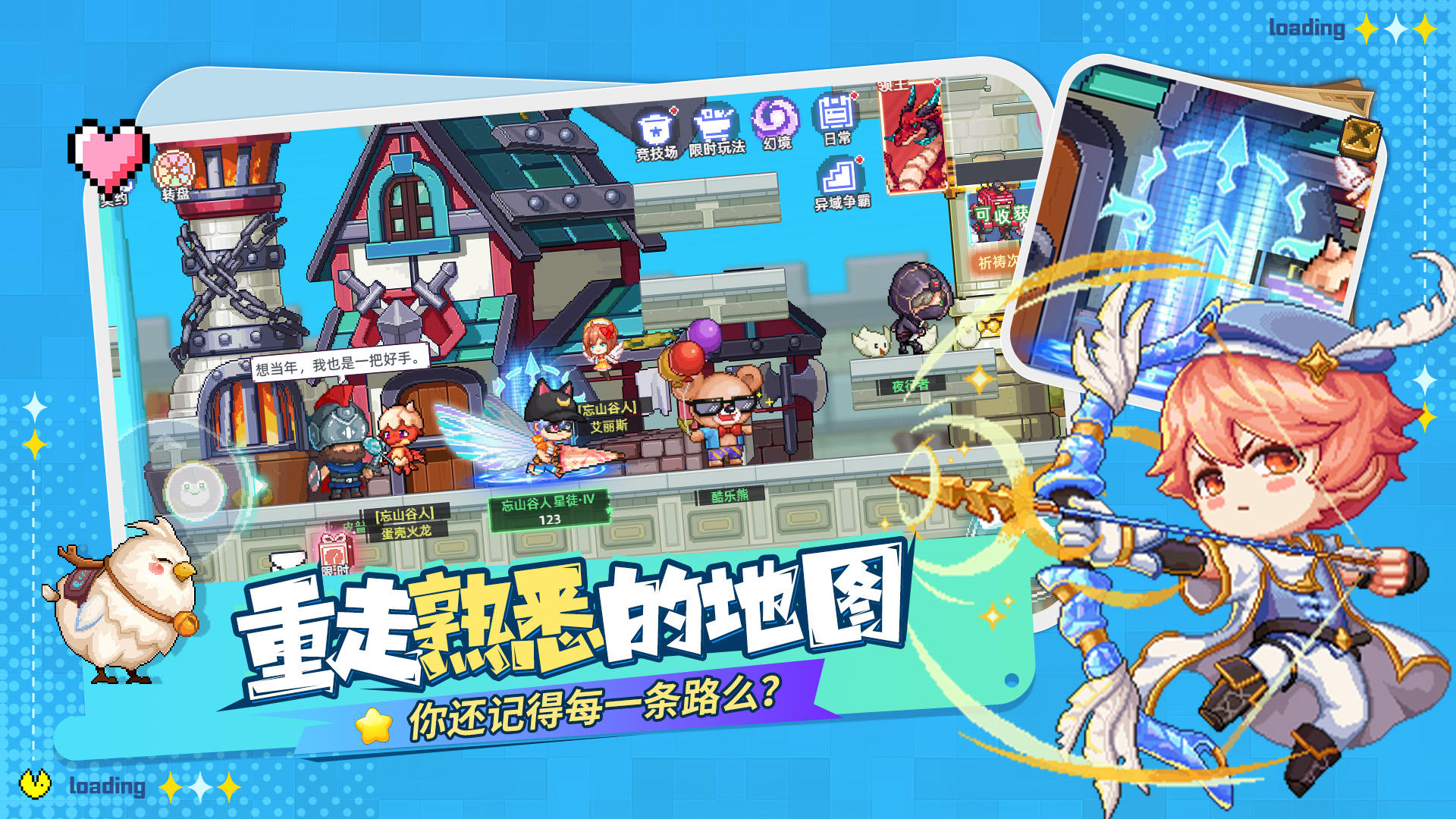 视频展示图