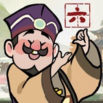 山魅文字游戏