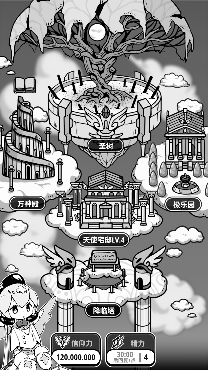 视频展示图