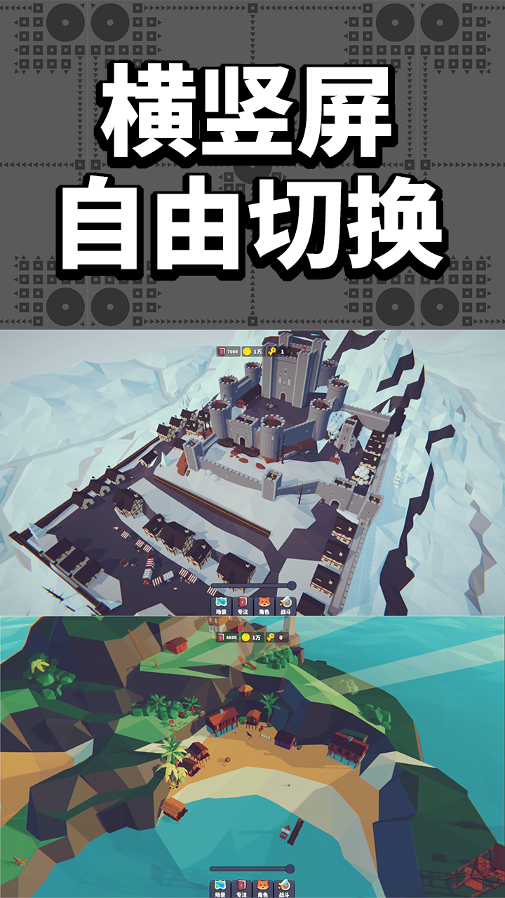 视频展示图
