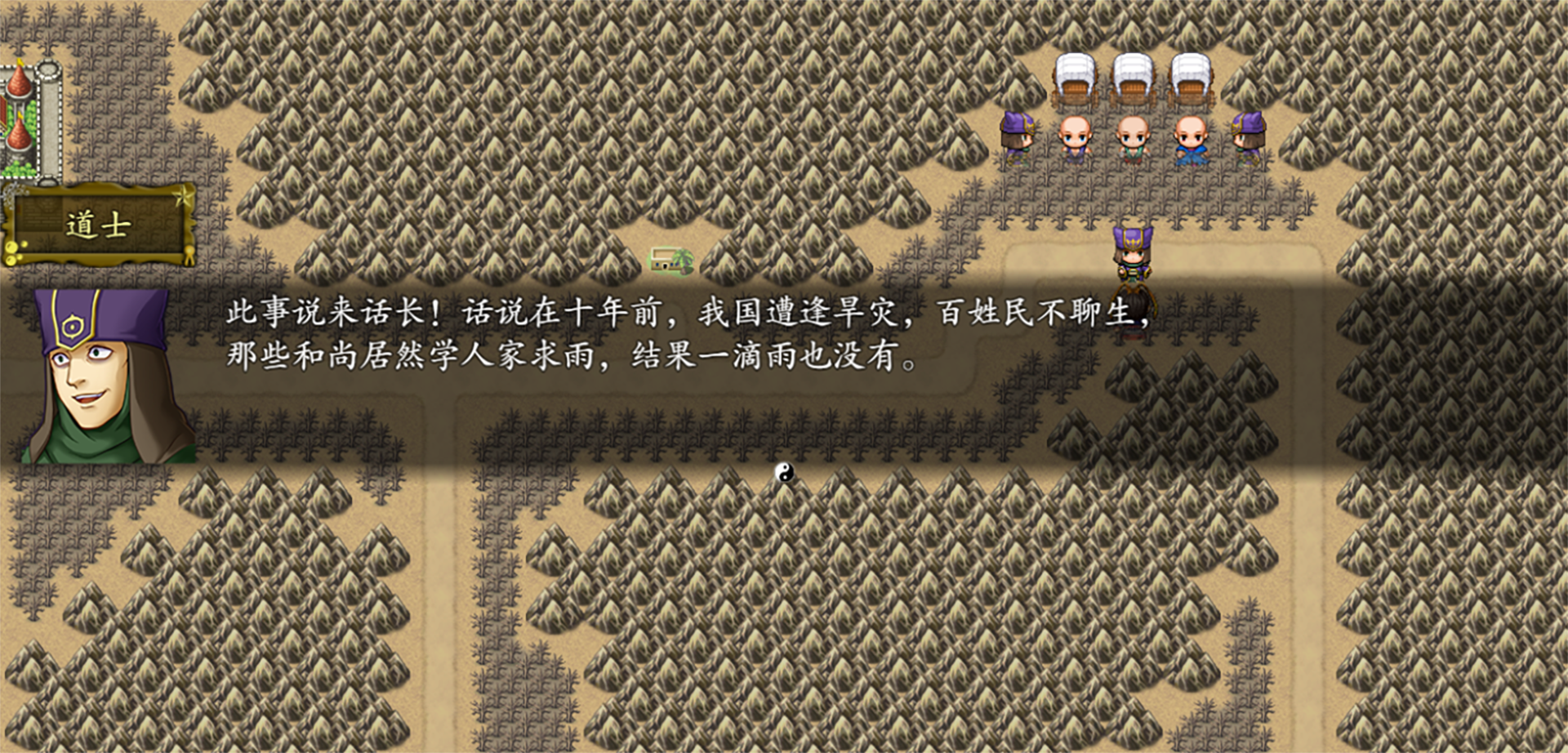 视频展示图