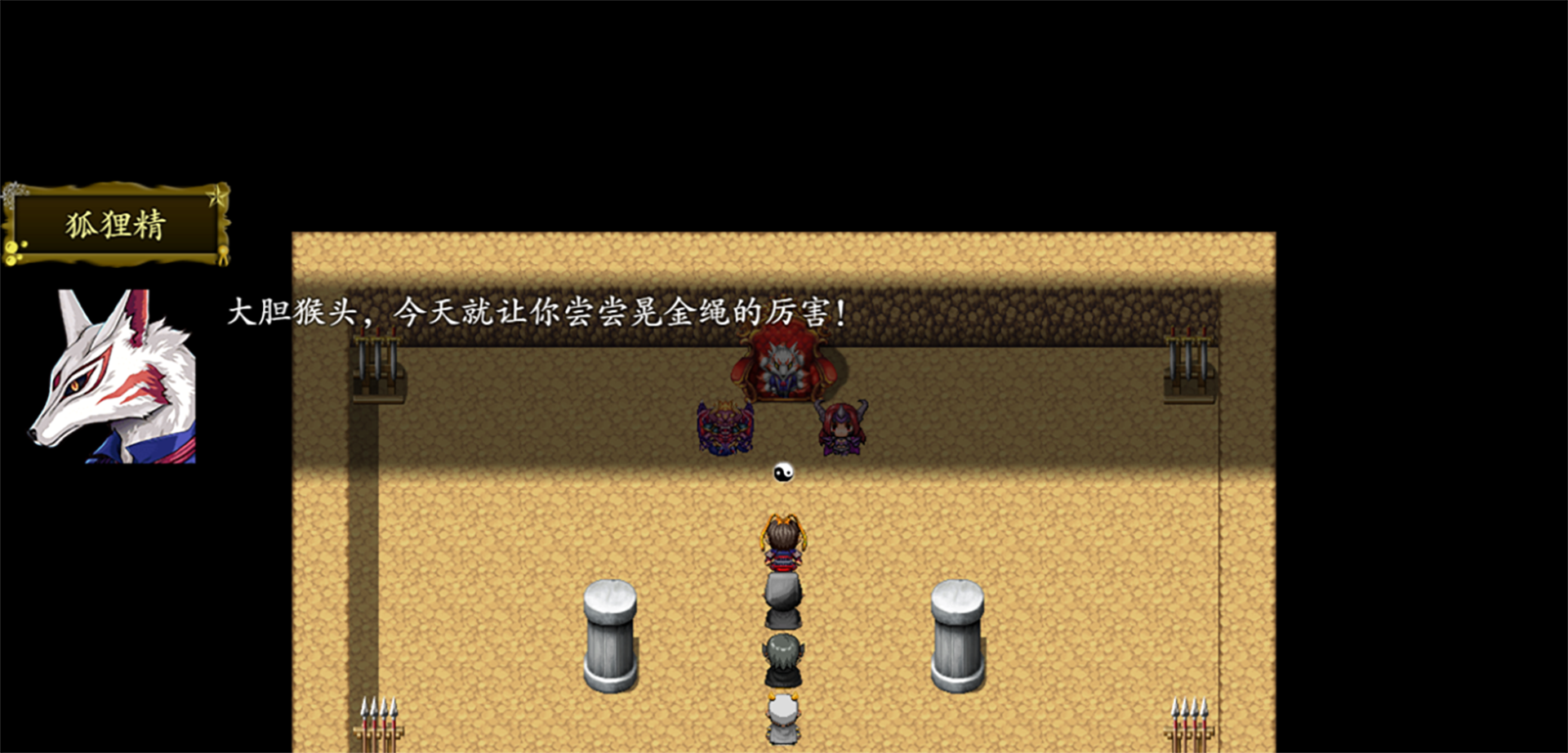 视频展示图