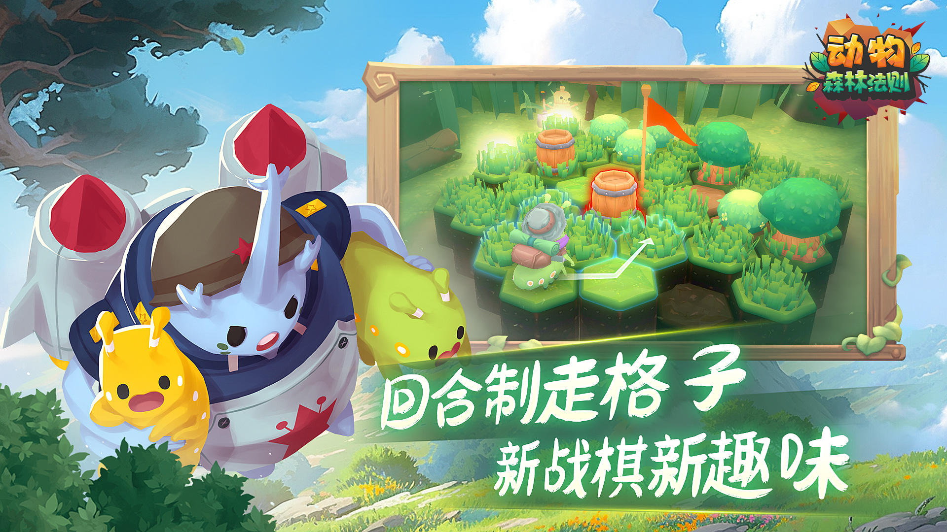视频展示图