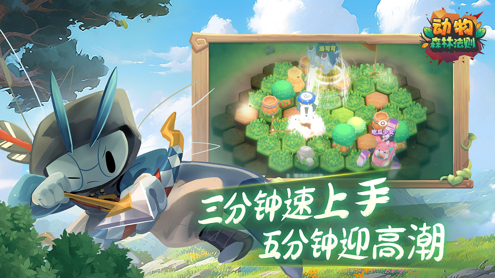 视频展示图