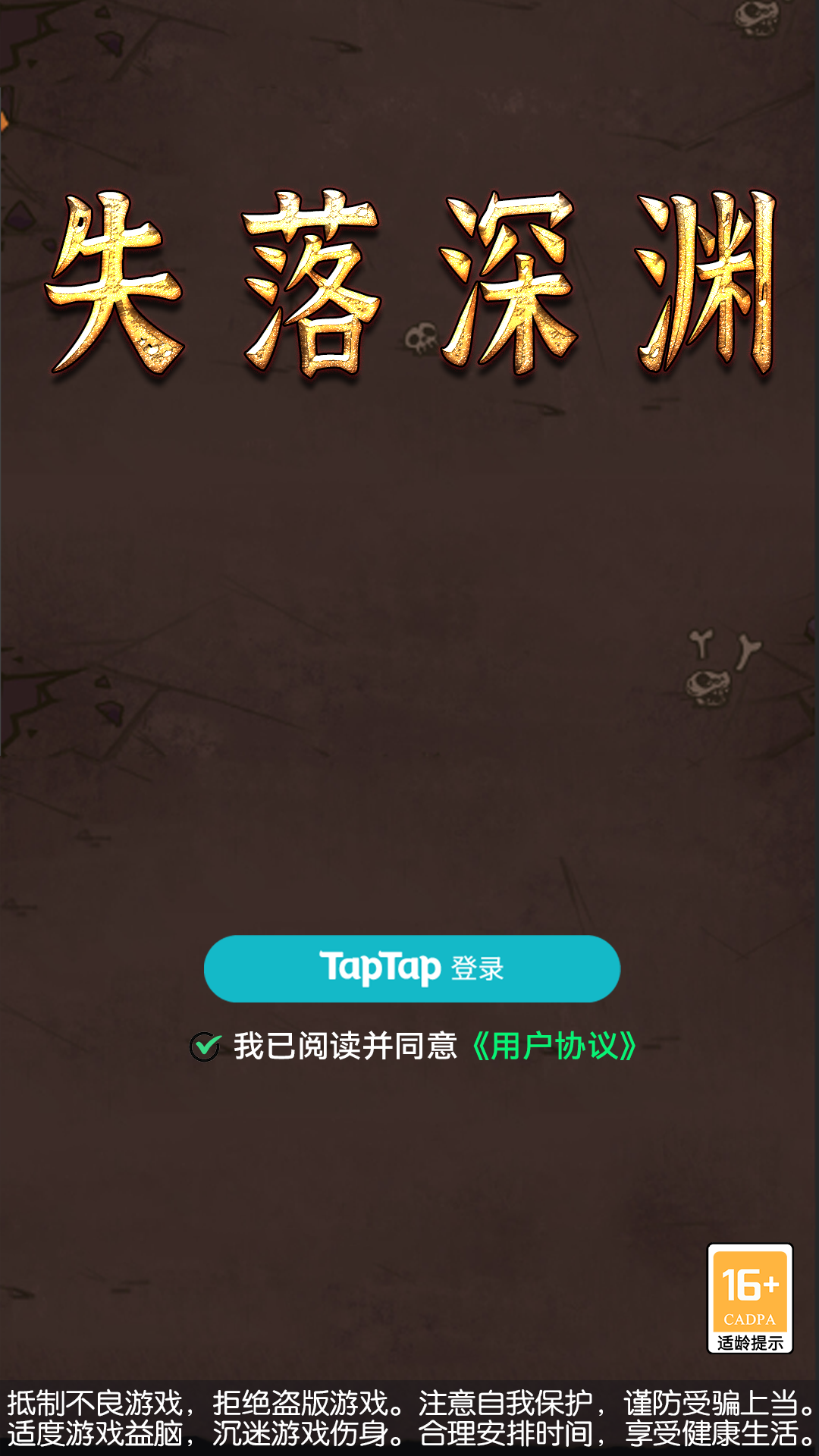 视频展示图