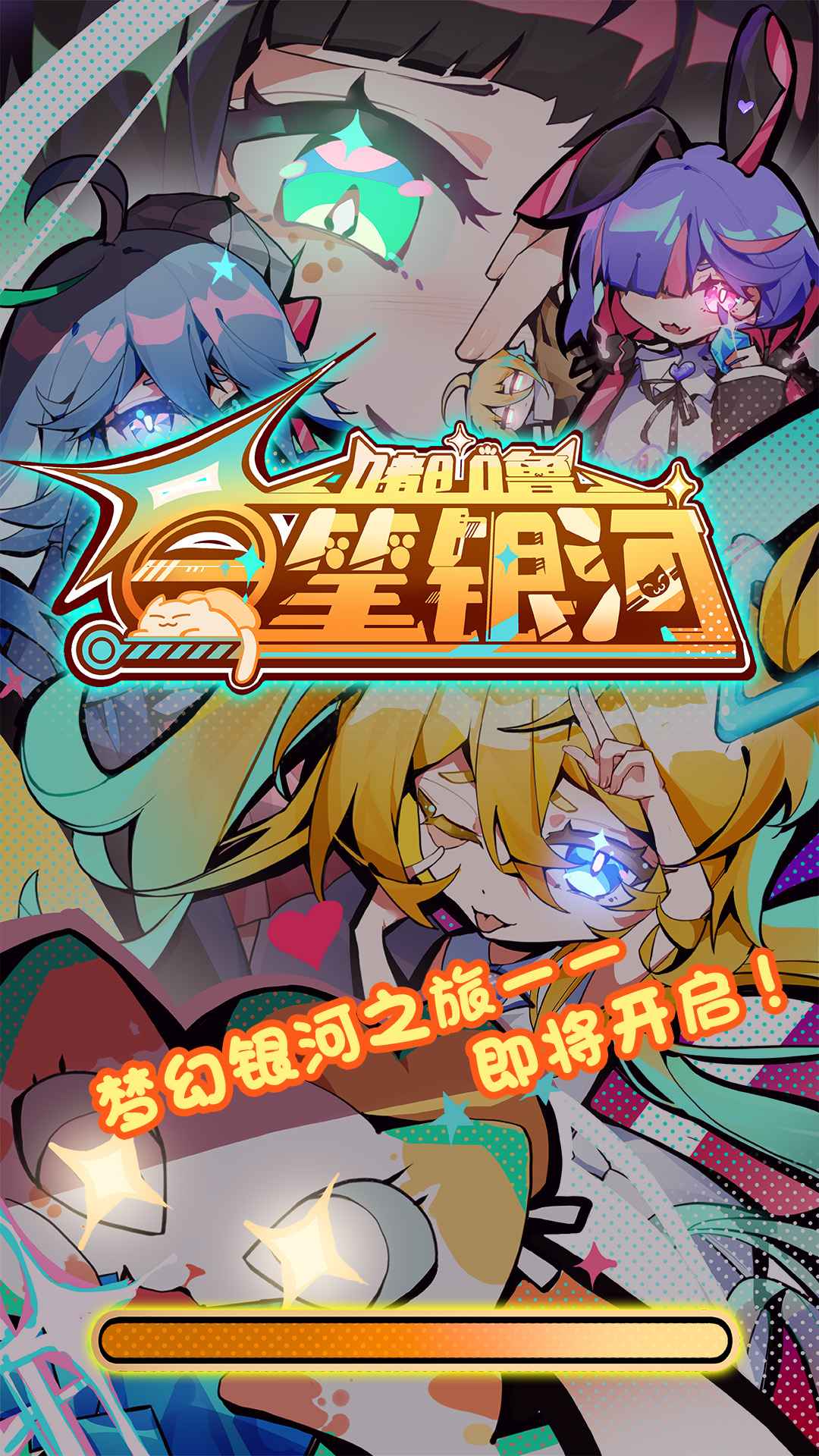 视频展示图