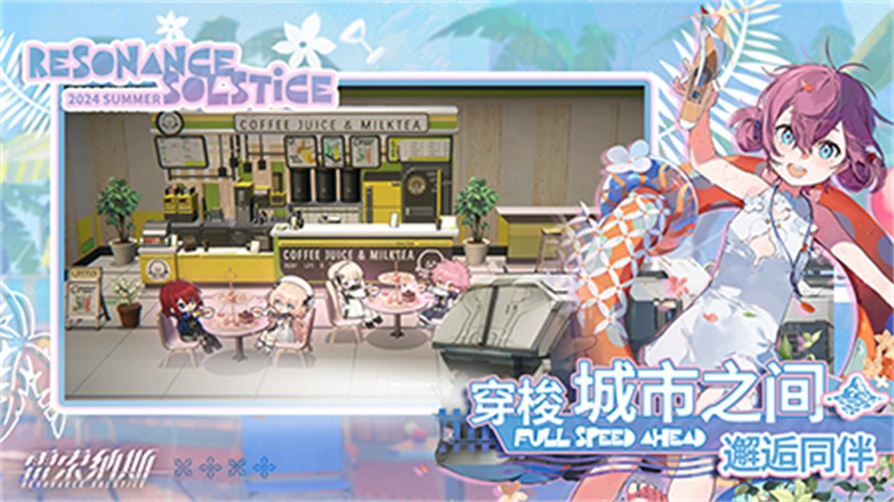 视频展示图