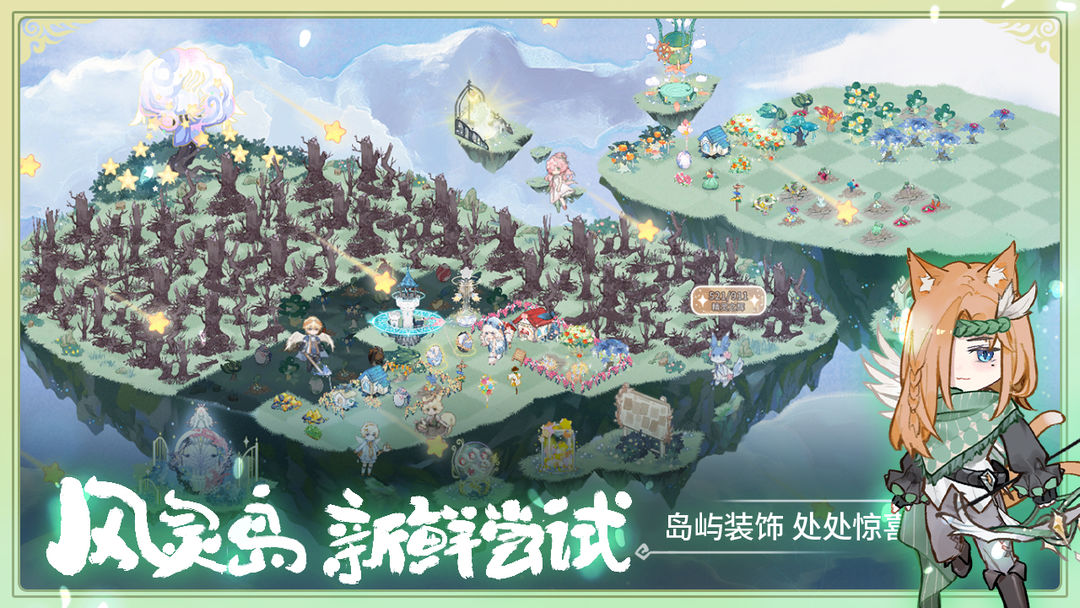 视频展示图