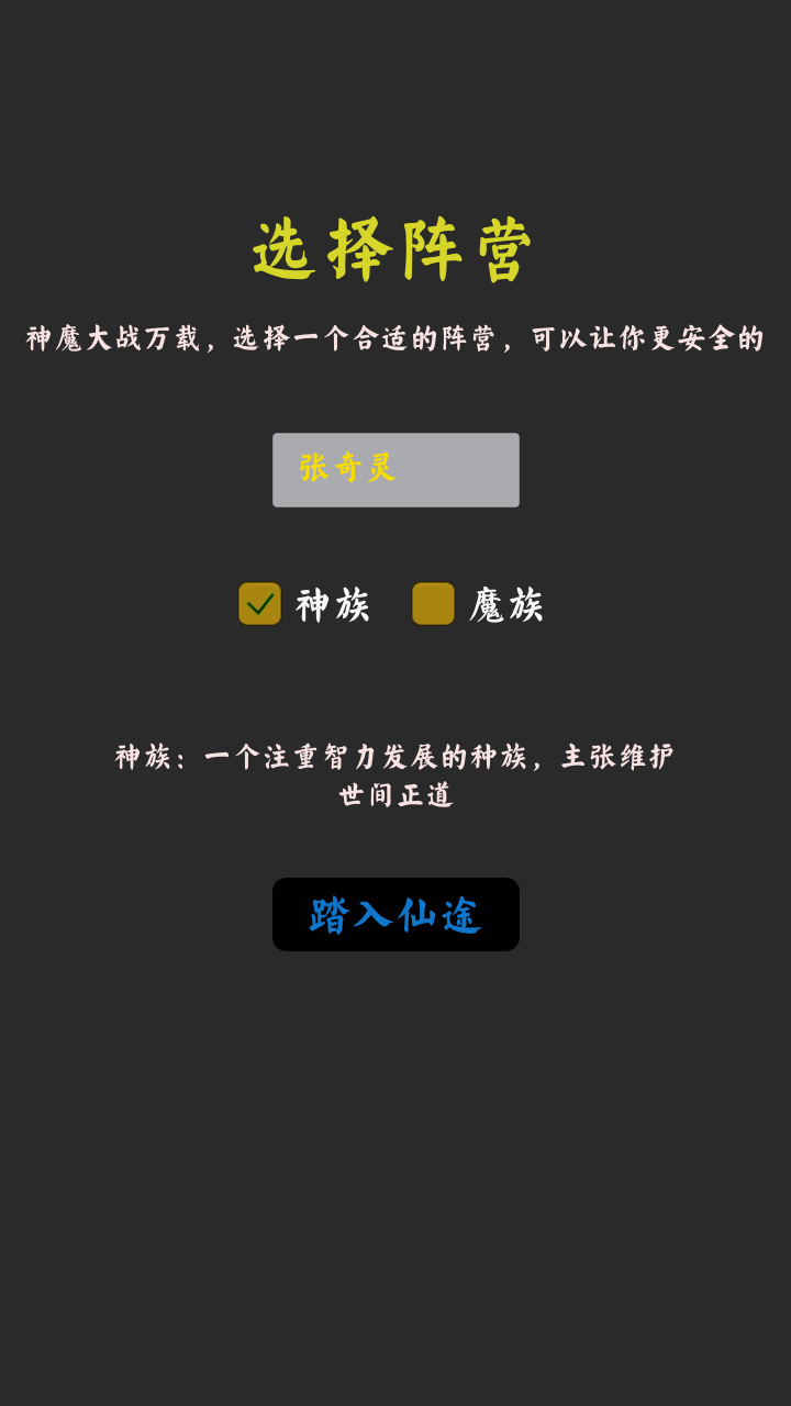 视频展示图