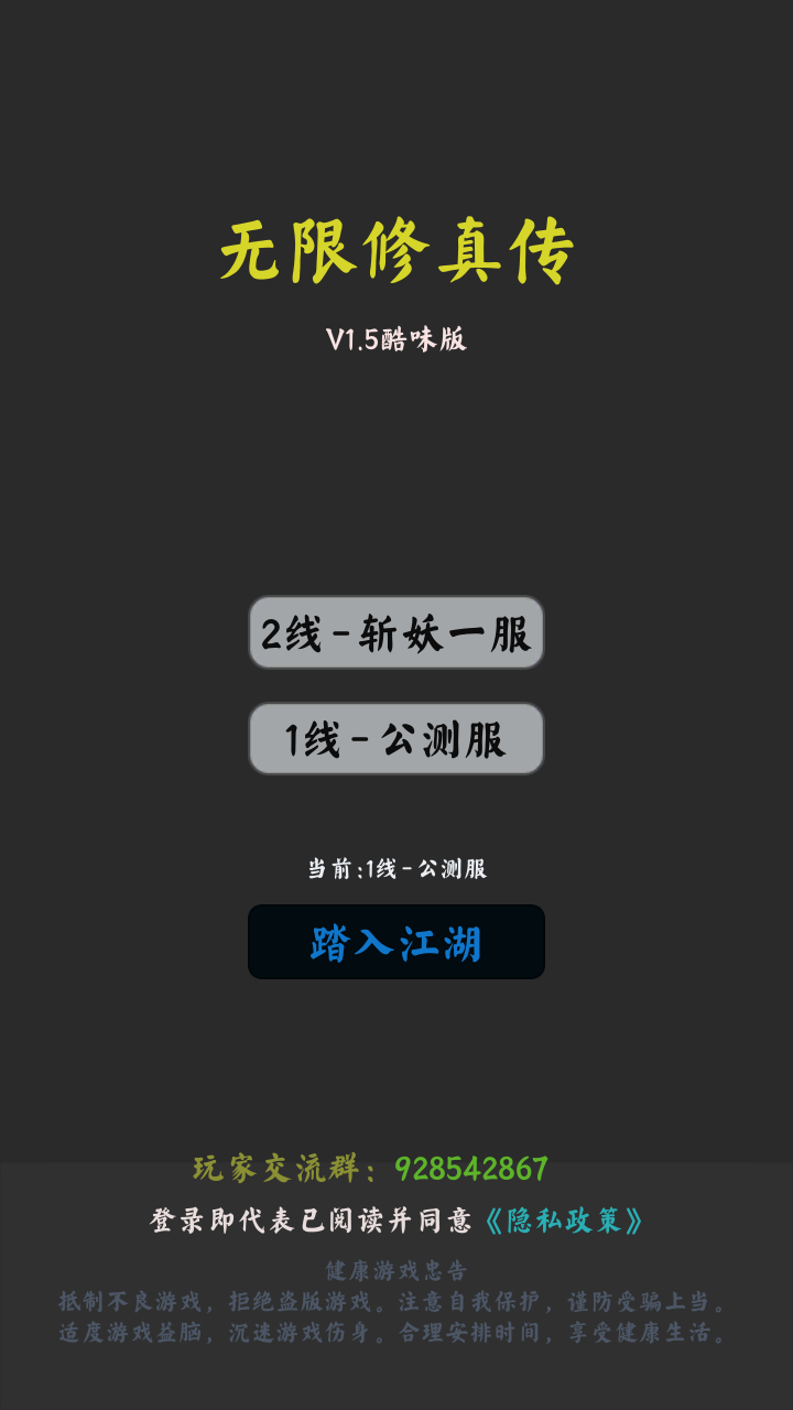 视频展示图