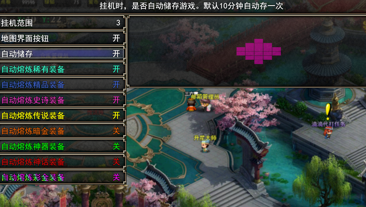 视频展示图