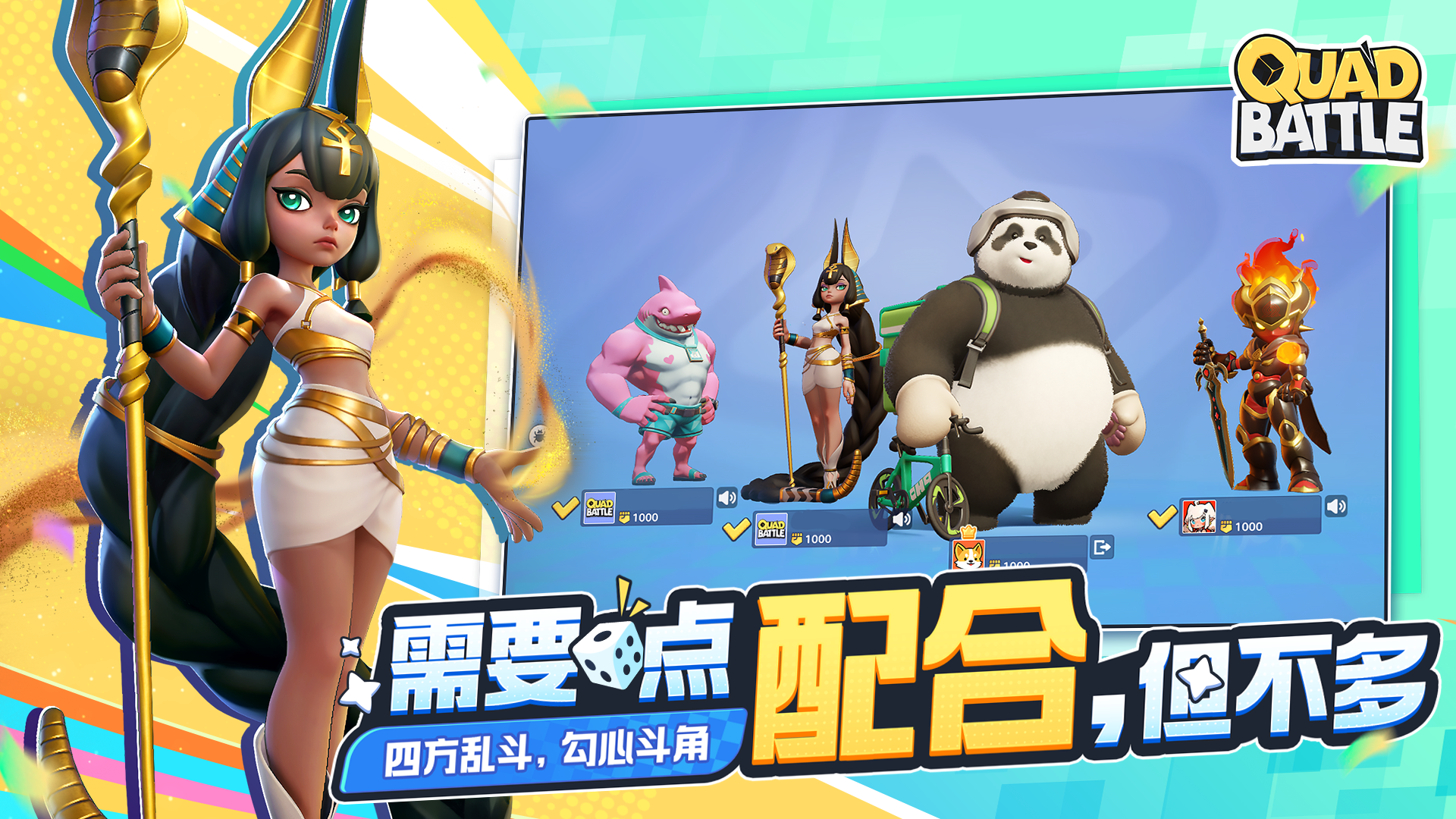 视频展示图