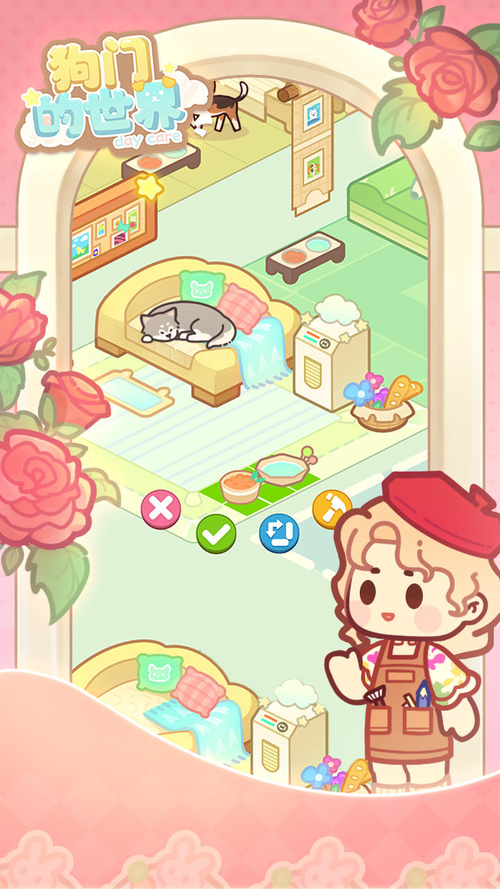 视频展示图