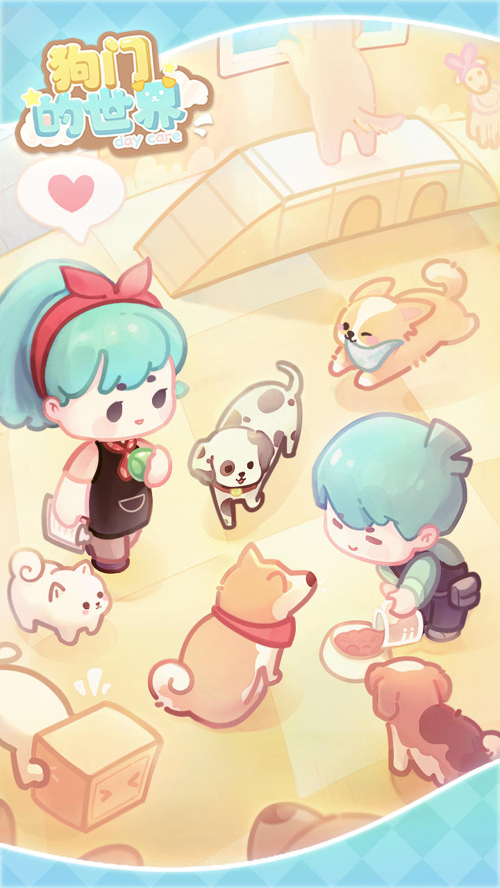 视频展示图