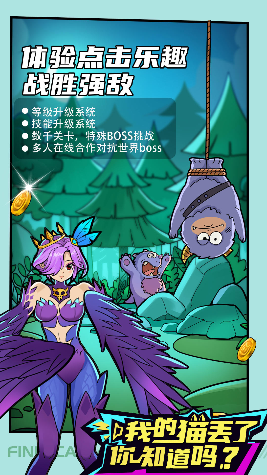 视频展示图