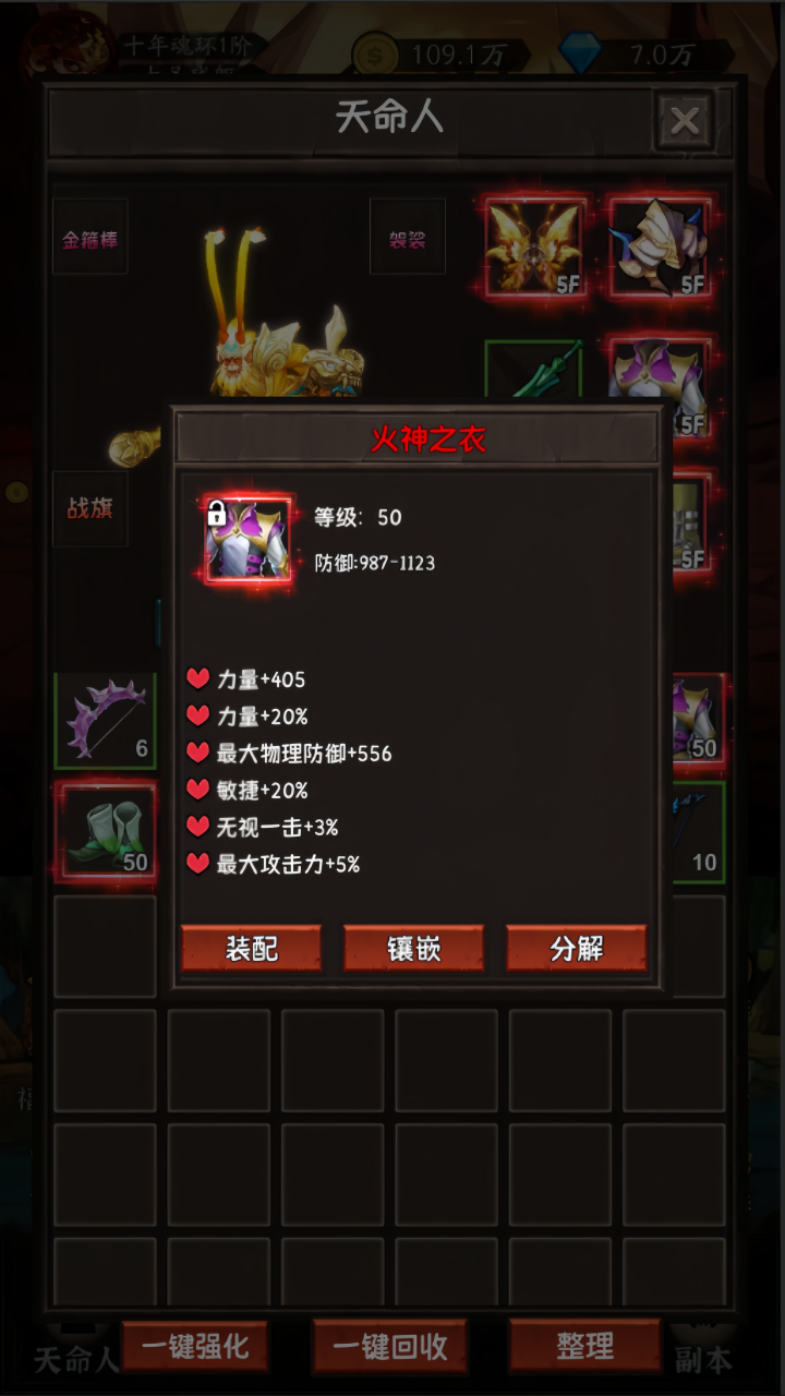 视频展示图