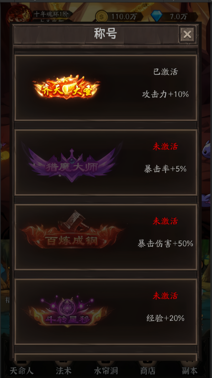 视频展示图