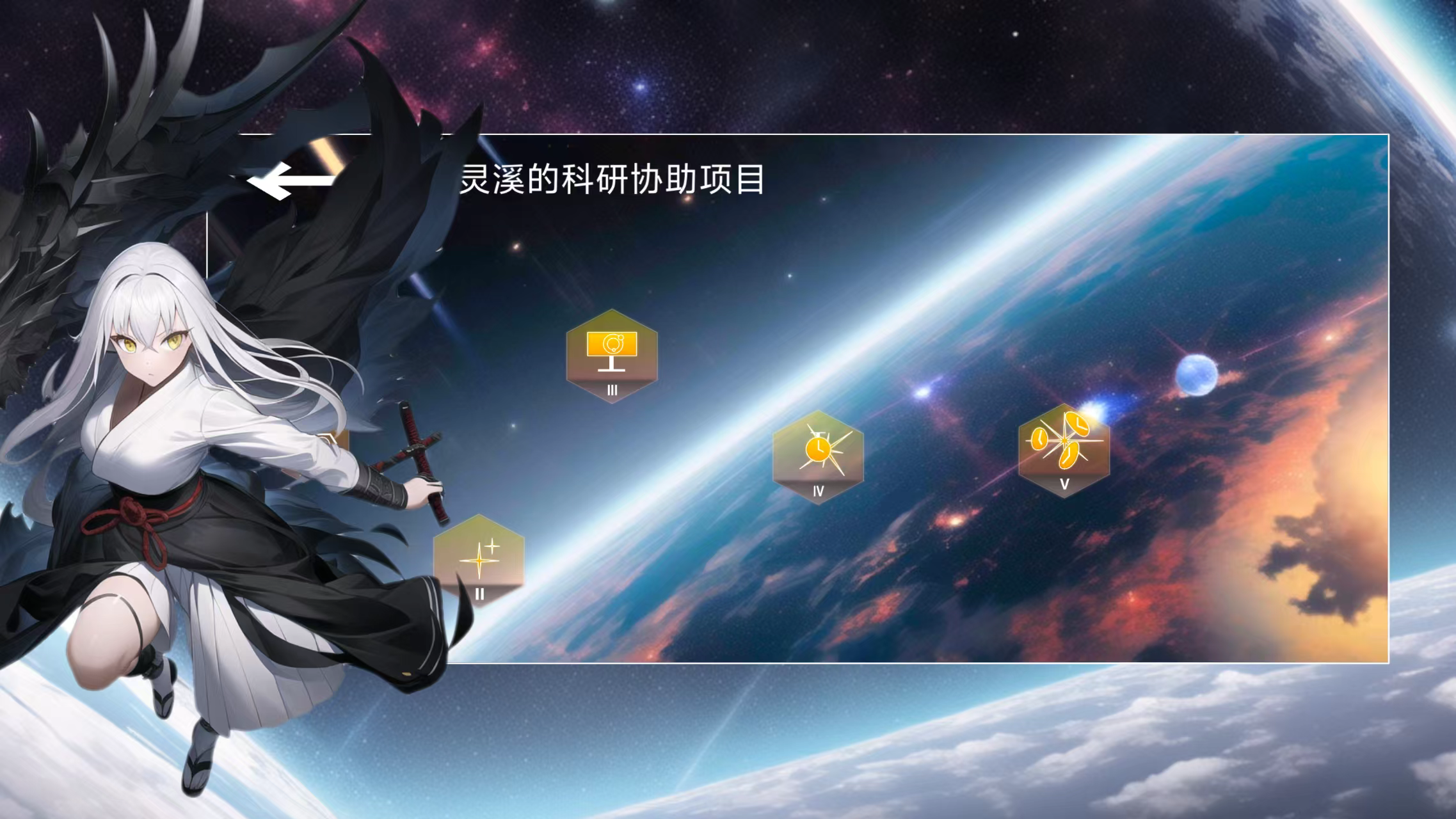 视频展示图