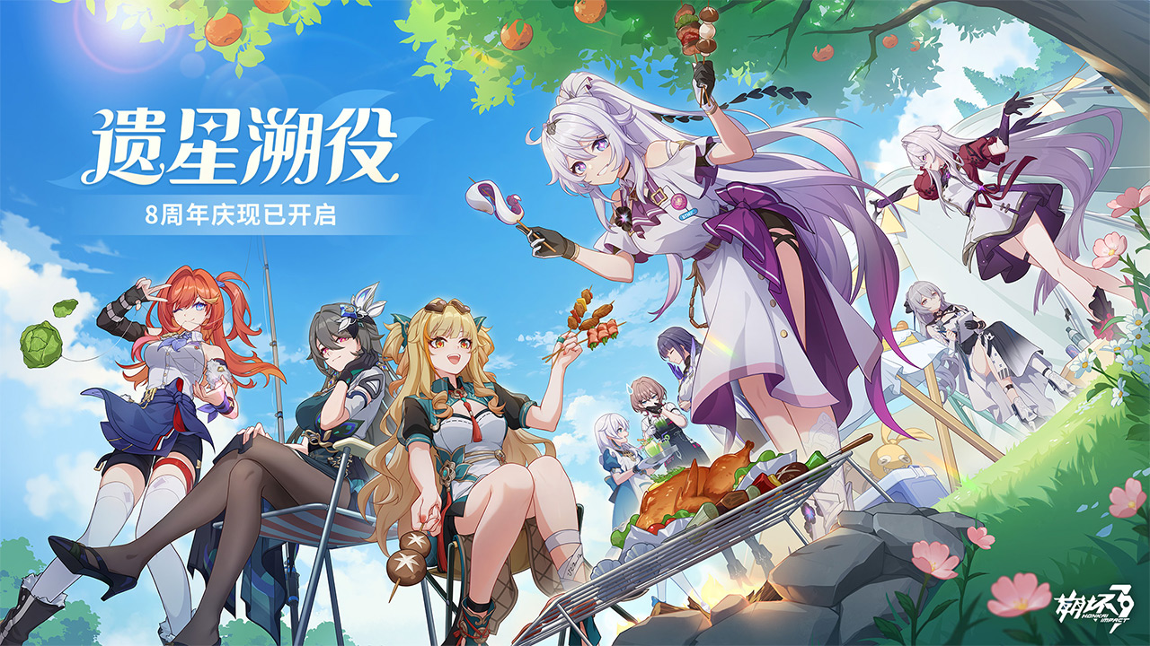视频展示图