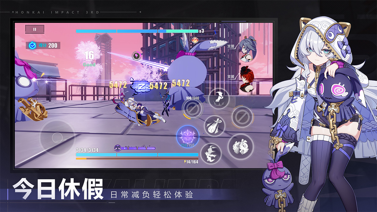 视频展示图