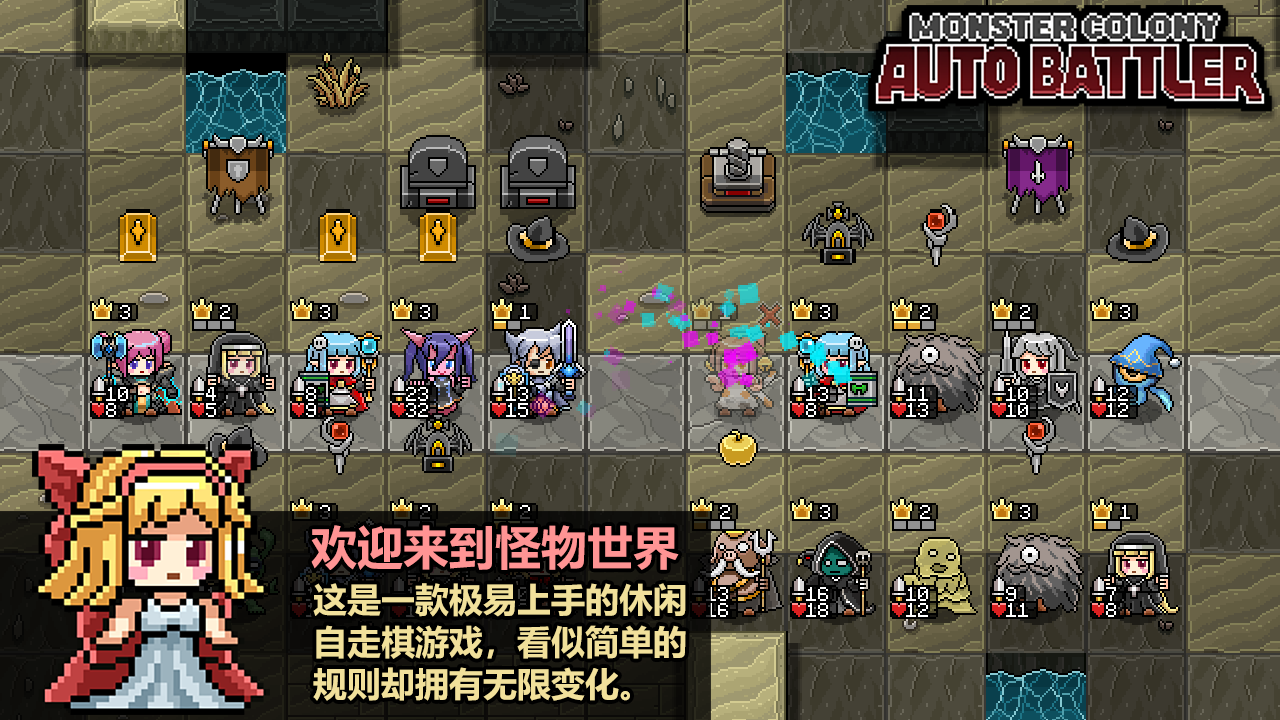 视频展示图