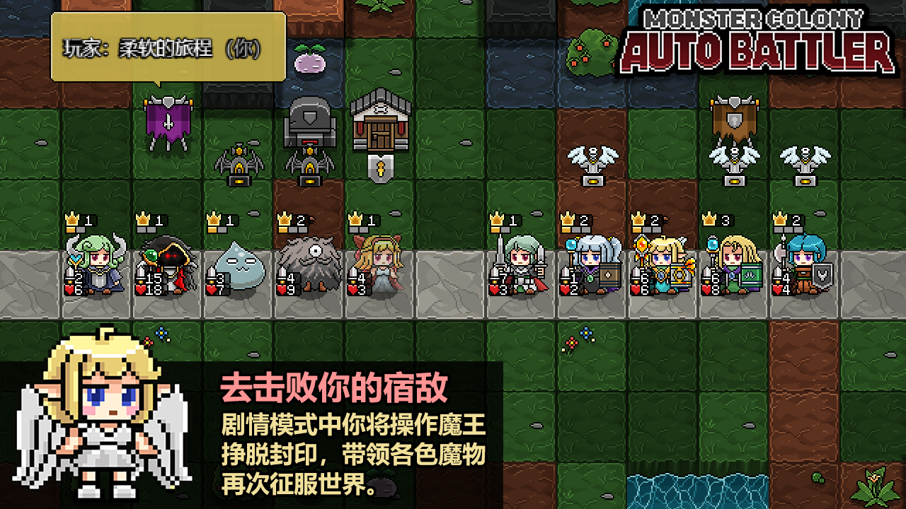 视频展示图
