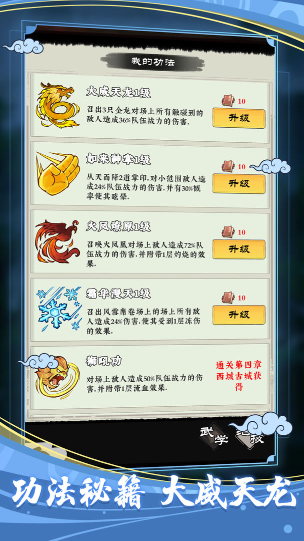 视频展示图
