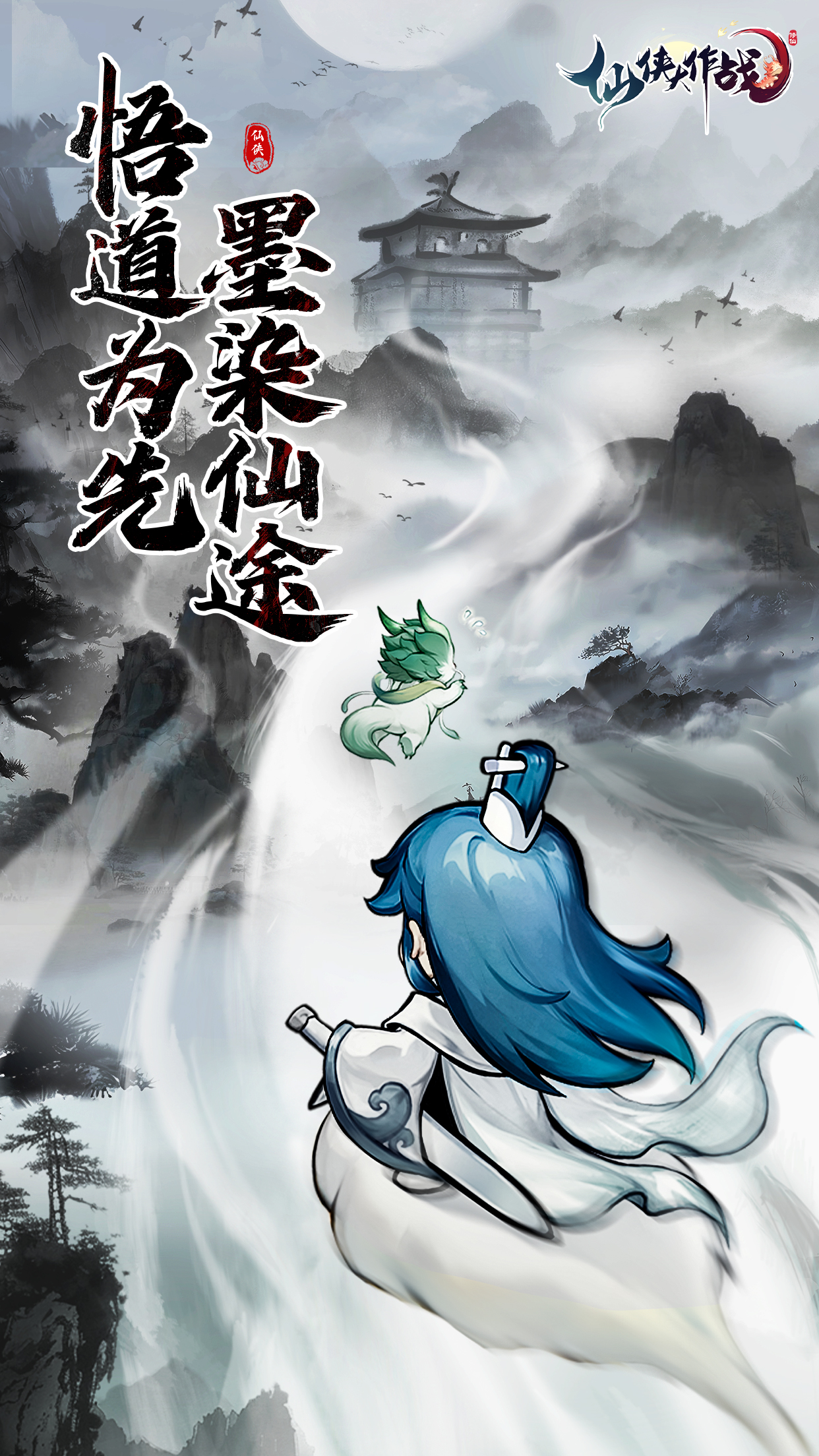 视频展示图