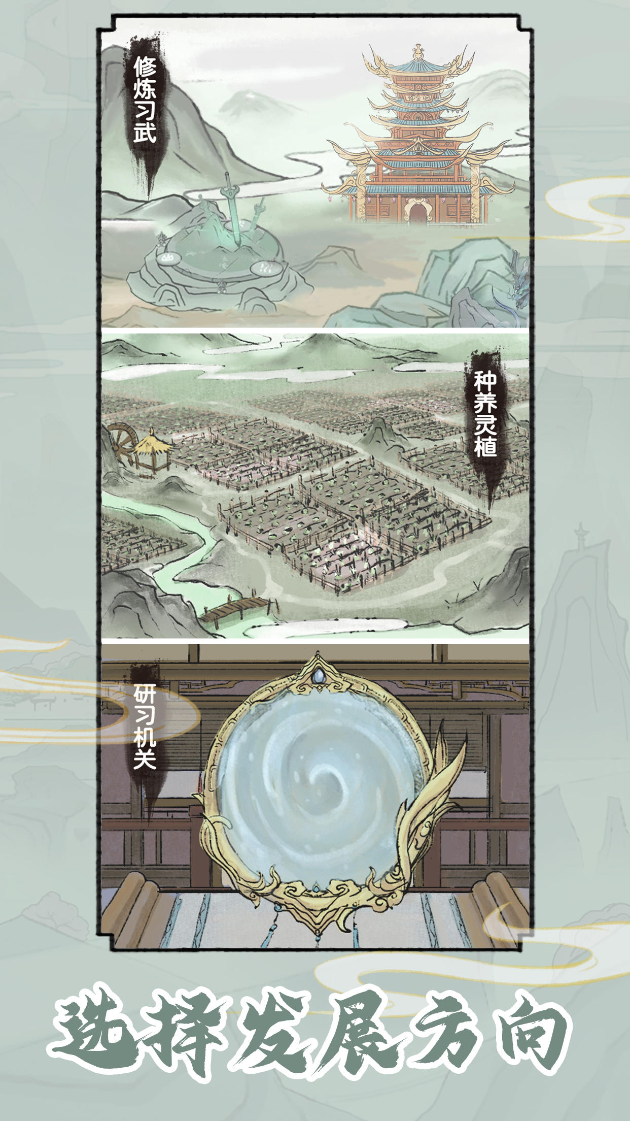 视频展示图