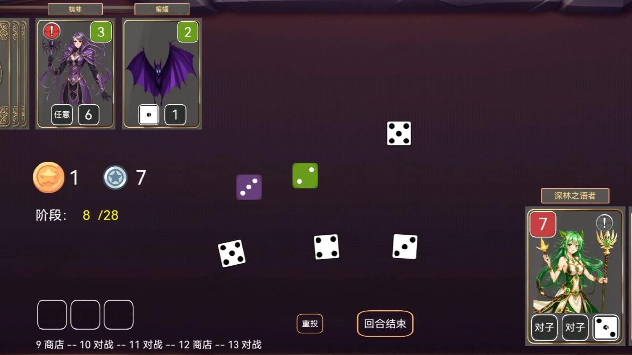 视频展示图