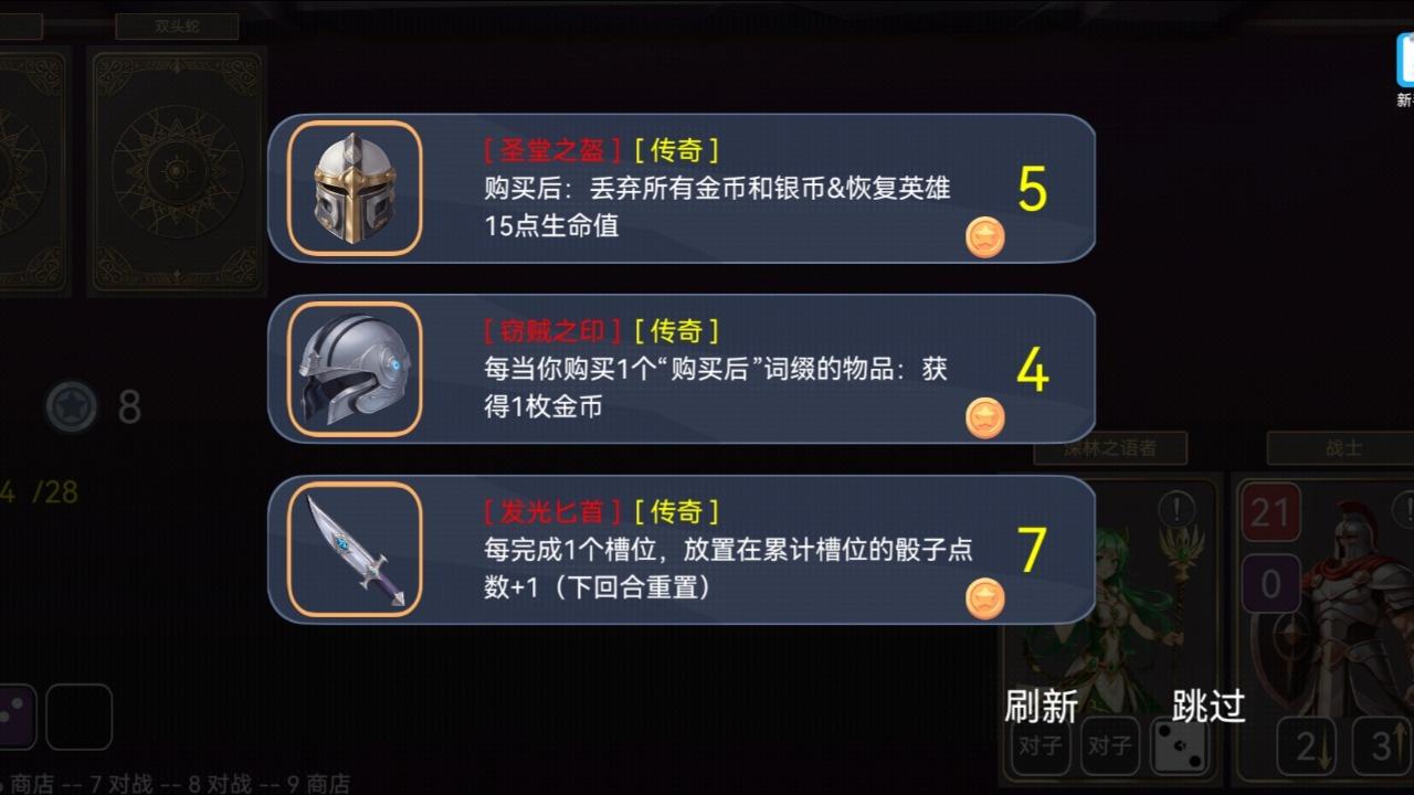 视频展示图