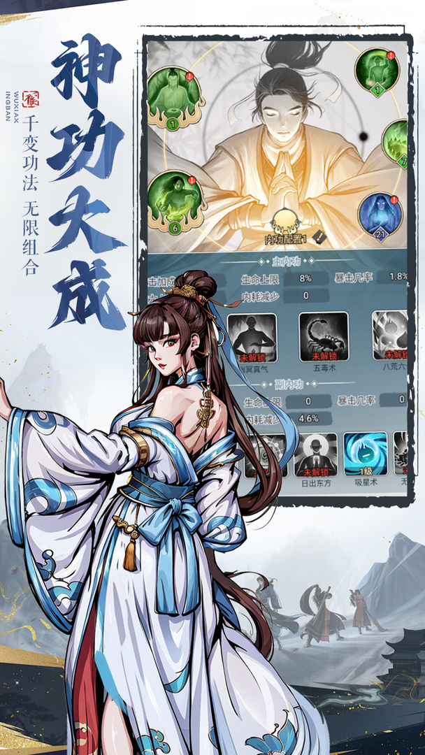 视频展示图