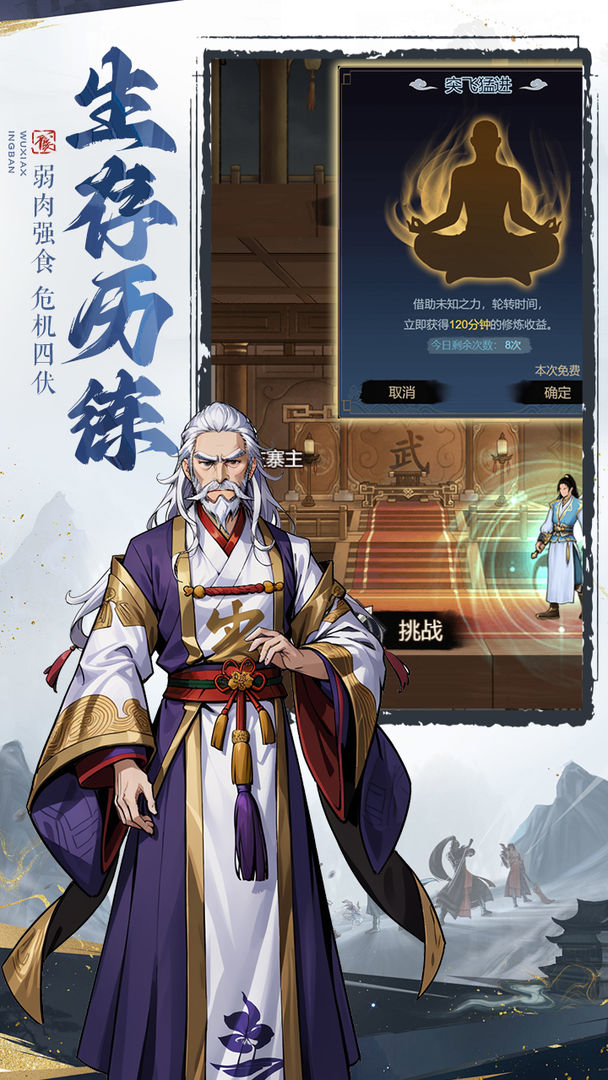 视频展示图