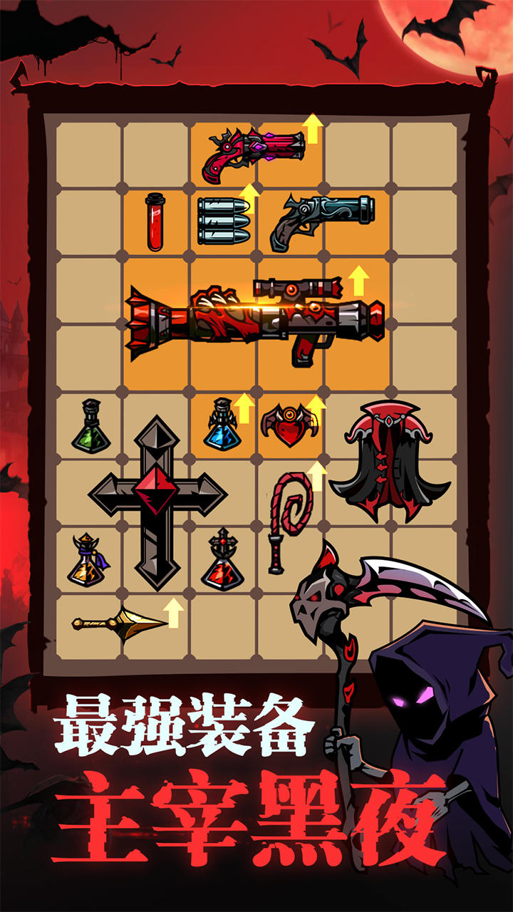 视频展示图