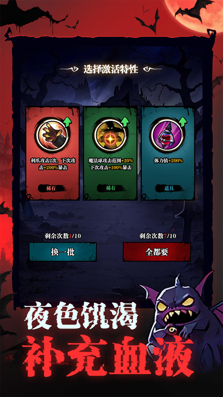 视频展示图