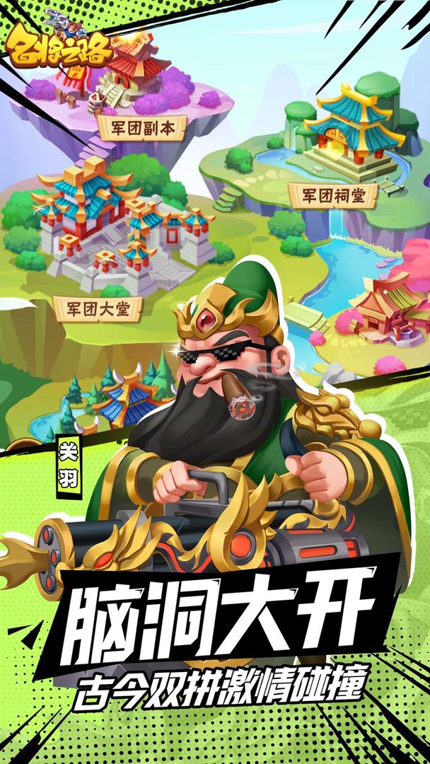 视频展示图