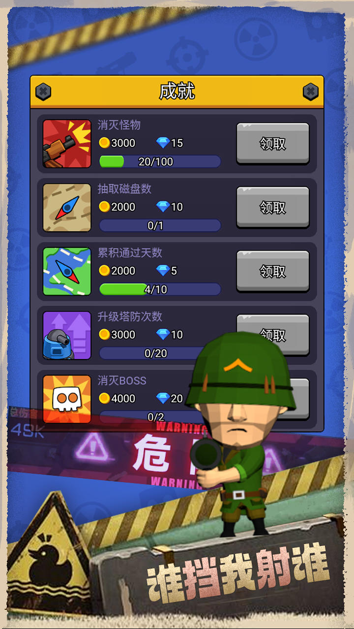 视频展示图