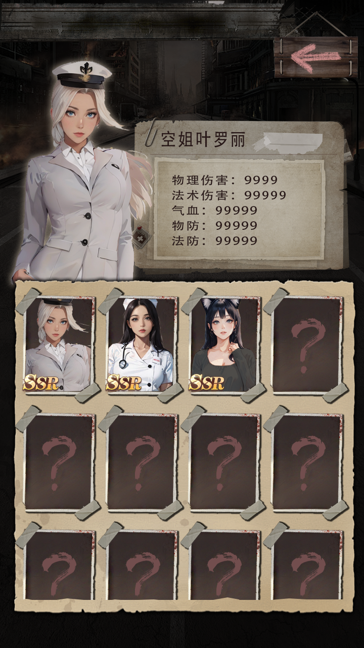 视频展示图