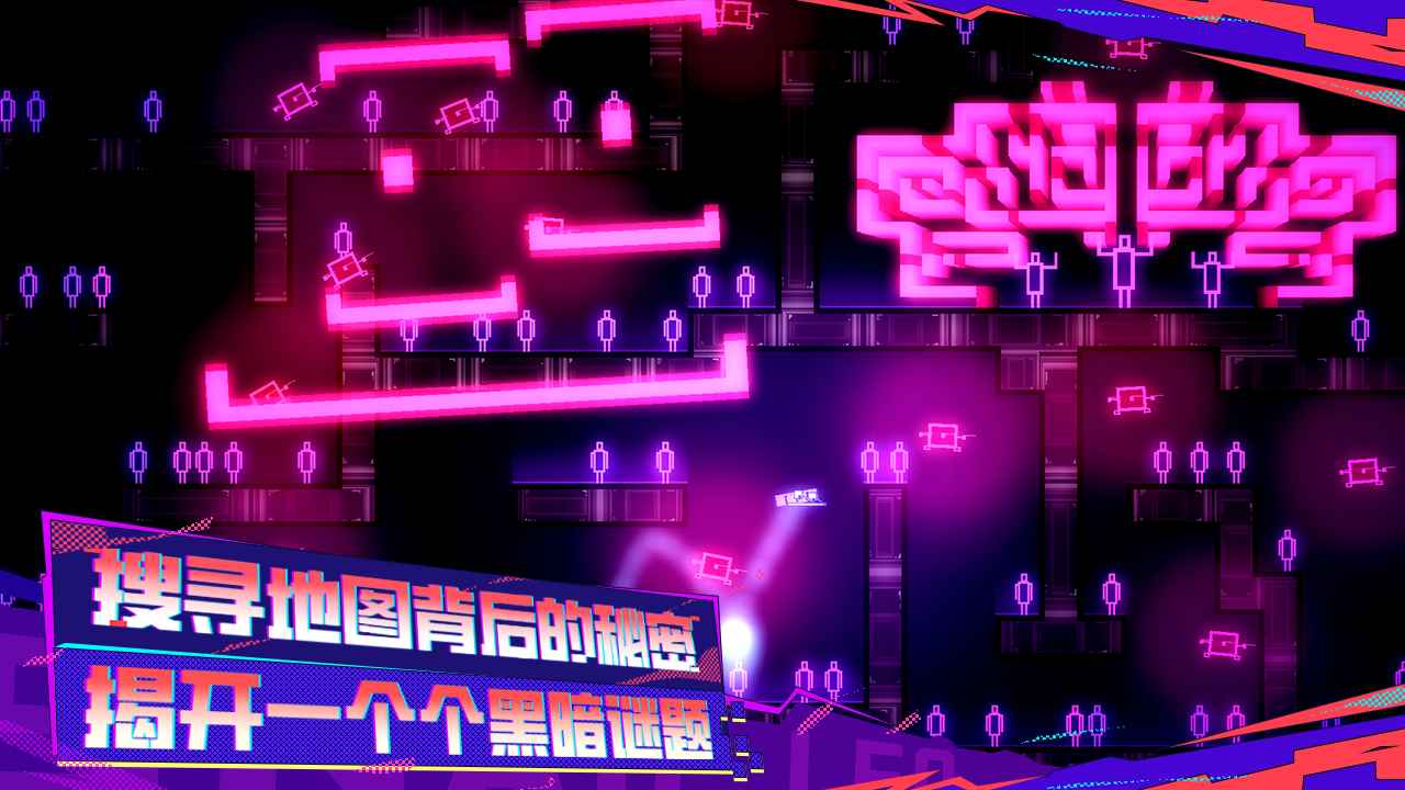 视频展示图