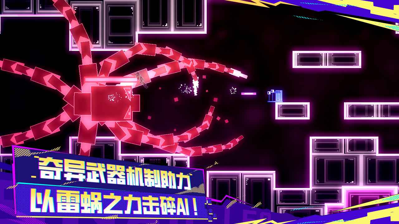 视频展示图