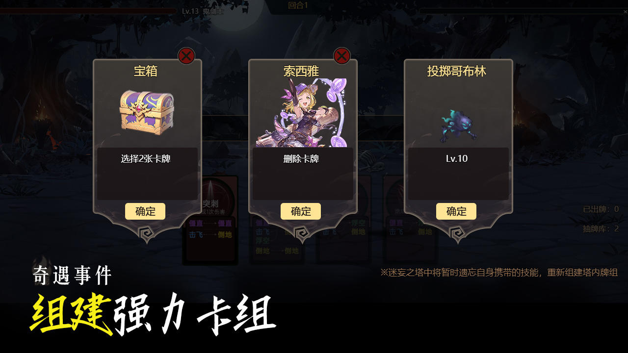 视频展示图