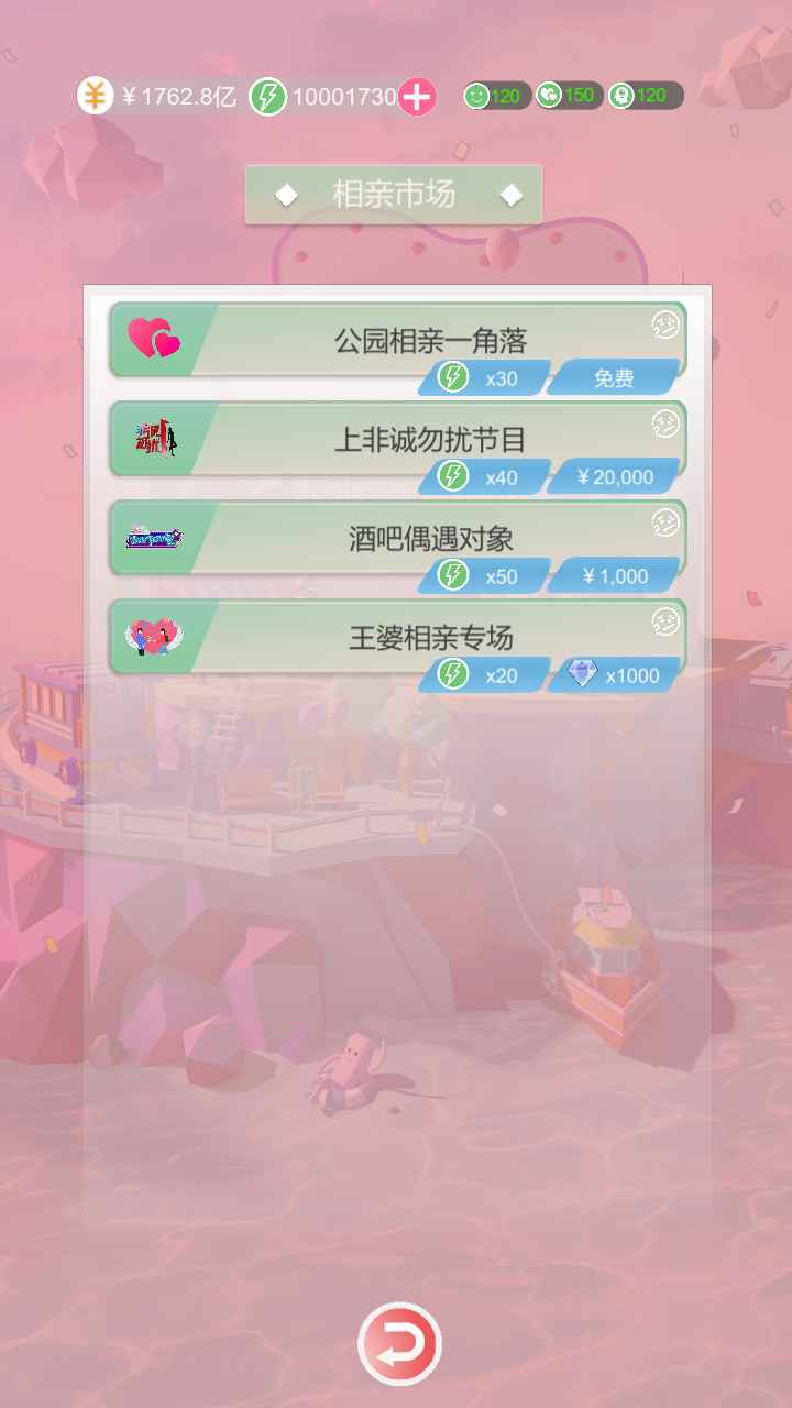 视频展示图