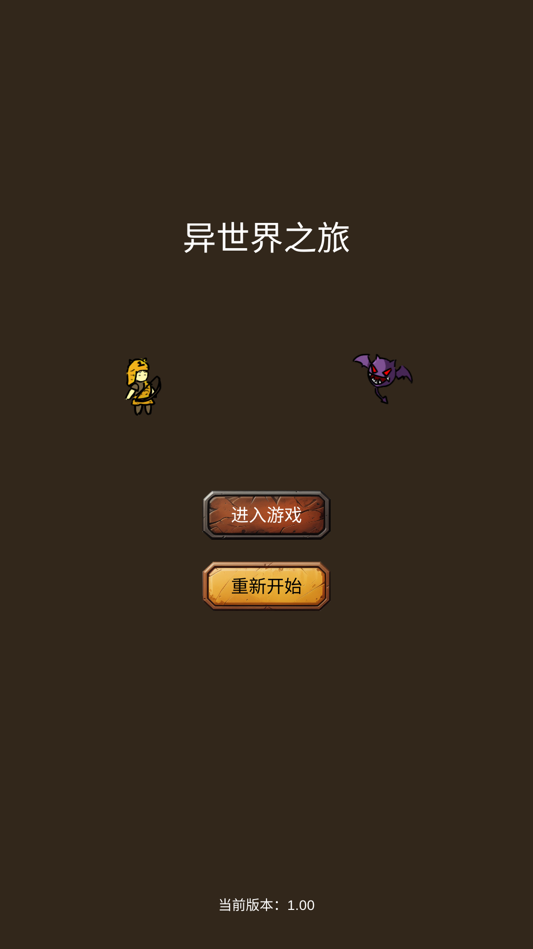 视频展示图