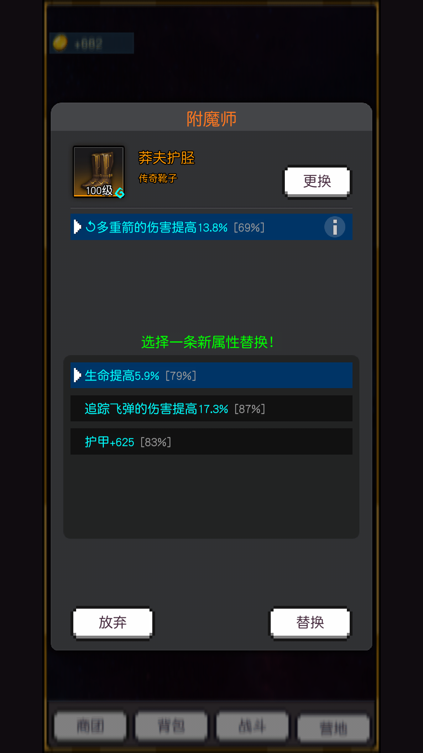 视频展示图