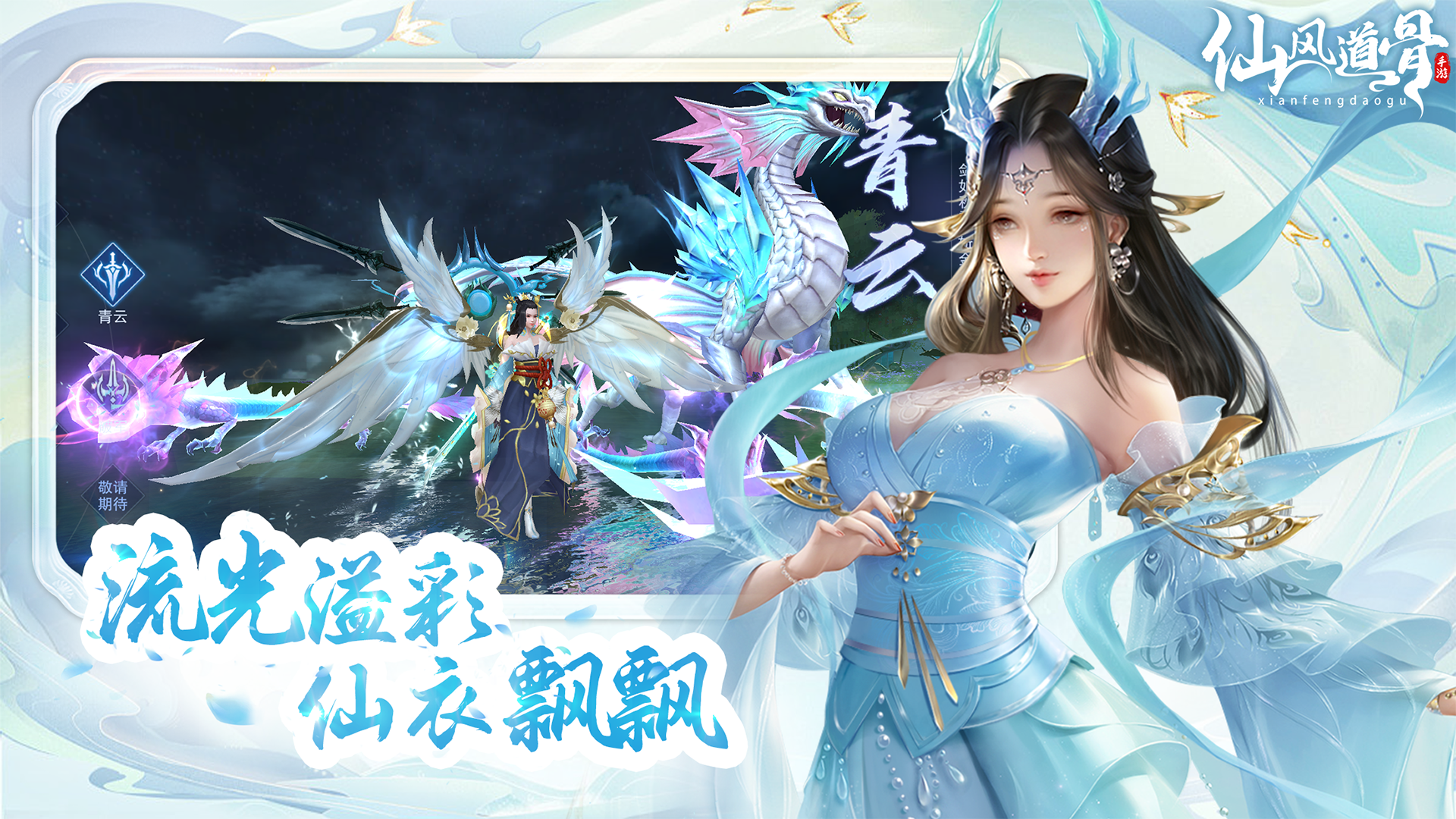 视频展示图