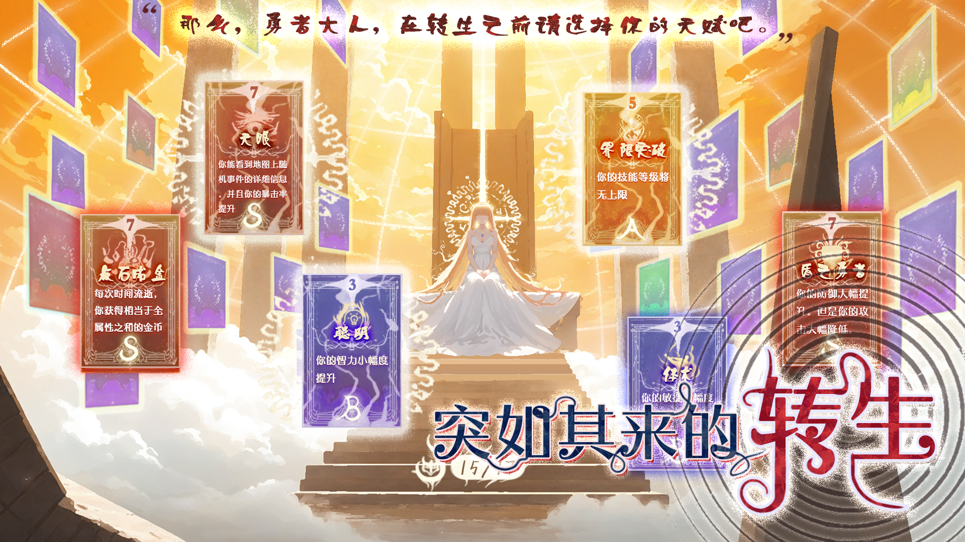 视频展示图
