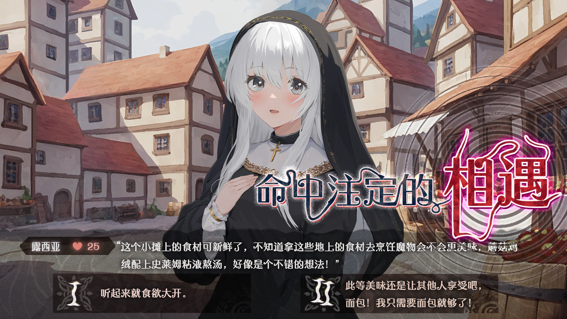 视频展示图
